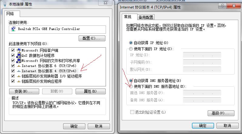 50兆光纤有线连接速度是多少,50兆光纤是什么速度