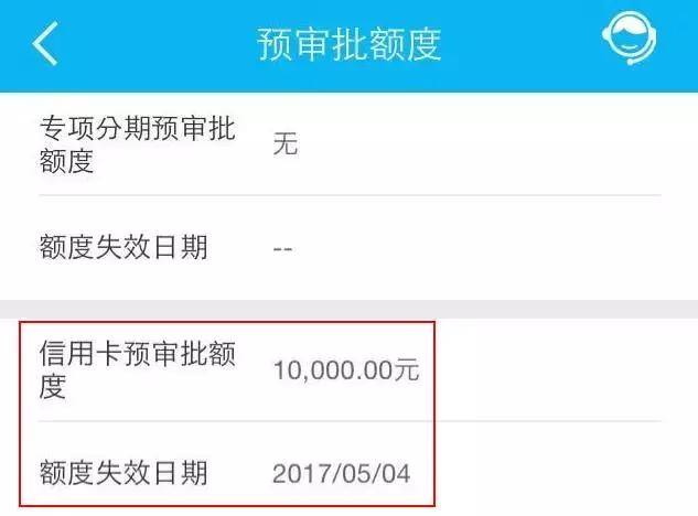 羊毛*党**必备!玩转各银行十八篇第七弹之建设银行信用卡