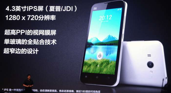 fhd和hd屏幕的区别,fhd屏幕和qhd屏幕哪个好