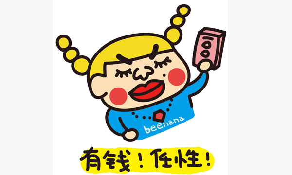 zara最近抄袭了哪些大牌,zara抄袭哪些大牌