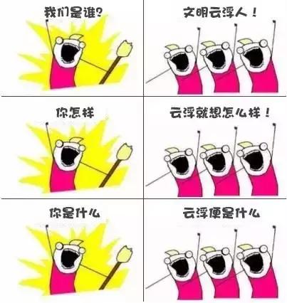 创文进行时视频,创文进行时的西平街头