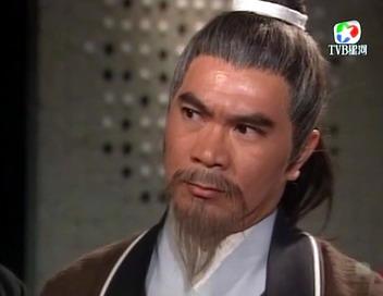 TVB中出演过金庸剧多部以上的演员,您认识几个?——第二季