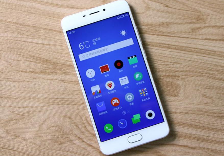 这才是千元机质感之王,这才是魅族最早的样子