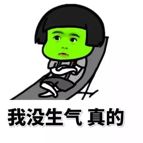 最不能忍受朋友圈装逼的行为,朋友圈最装逼行为