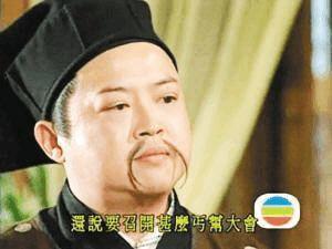 TVB中出演过金庸剧多部以上的演员,您认识几个?——第二季