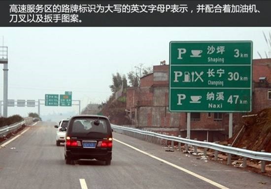 在路上车没油了扣几分,闯红灯扣6分罚200不处理可以吗