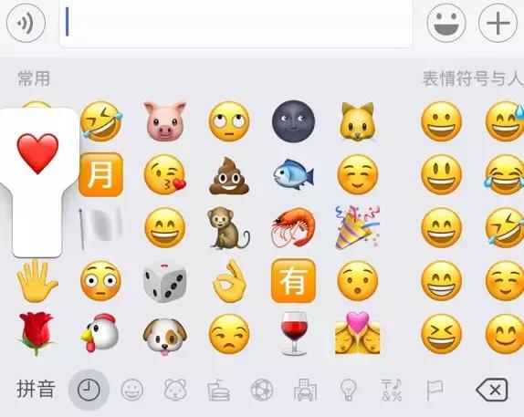 抠图手机技巧,抠图教程手机抠图可爱