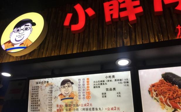 北京这条美食小吃街100元从街头吃到街尾