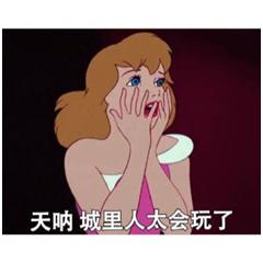 维密走秀视频完整版吐槽,维密超模打架