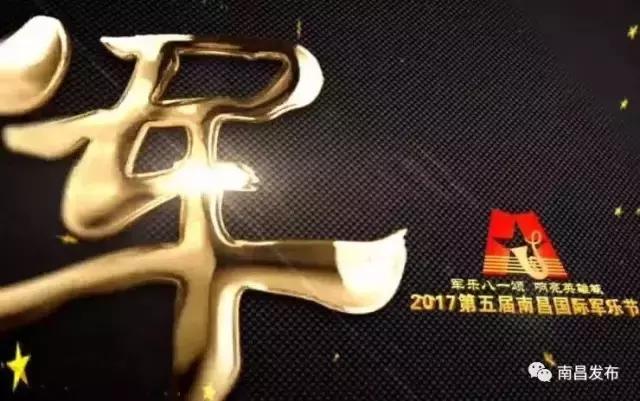 南昌陆军军乐团,南昌军乐团演奏视频