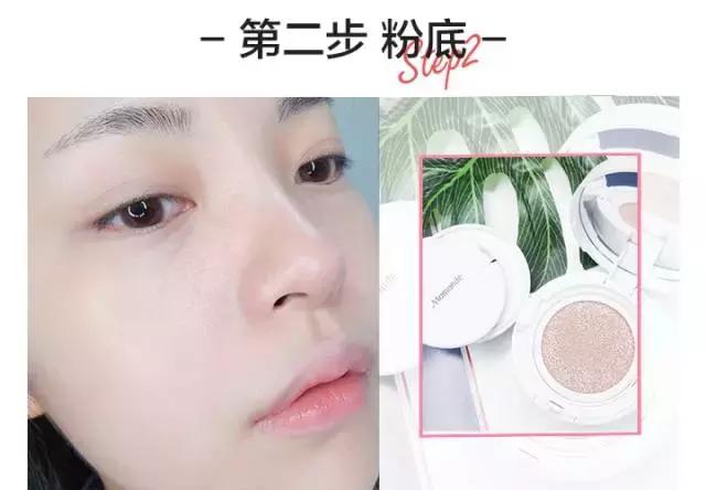 2020年彩妆流行妆容大全视频,如何用平价彩妆画出高级感妆容