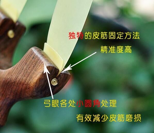 如何选择一把适合自己的弹弓,如何选择一把好的弹弓