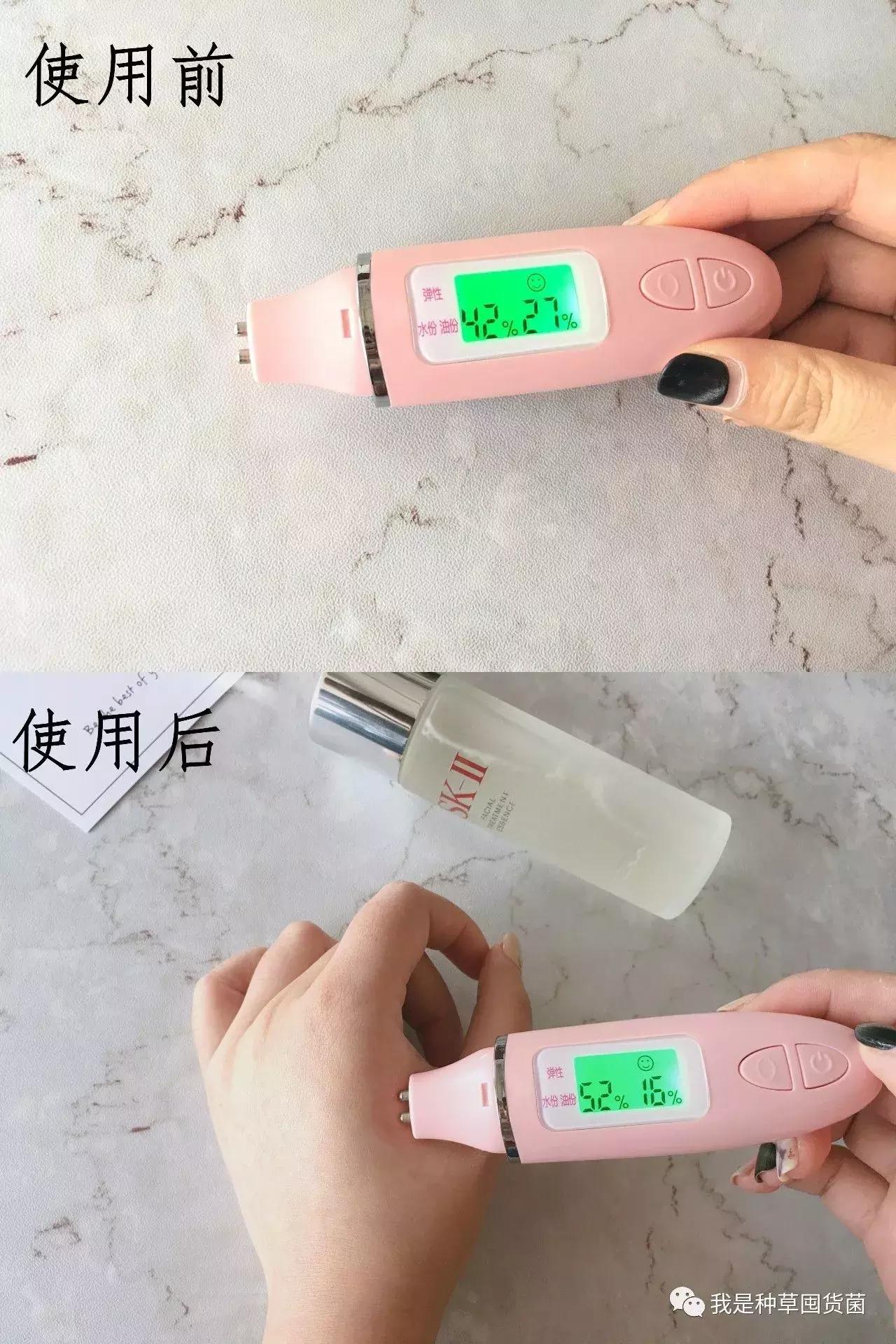 sk-ii230ml神仙水70元,sk-神仙水和什么搭配使用最佳