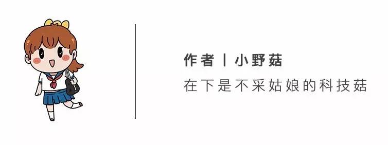 京东致歉事件后续,京东回应被罚2943万新闻