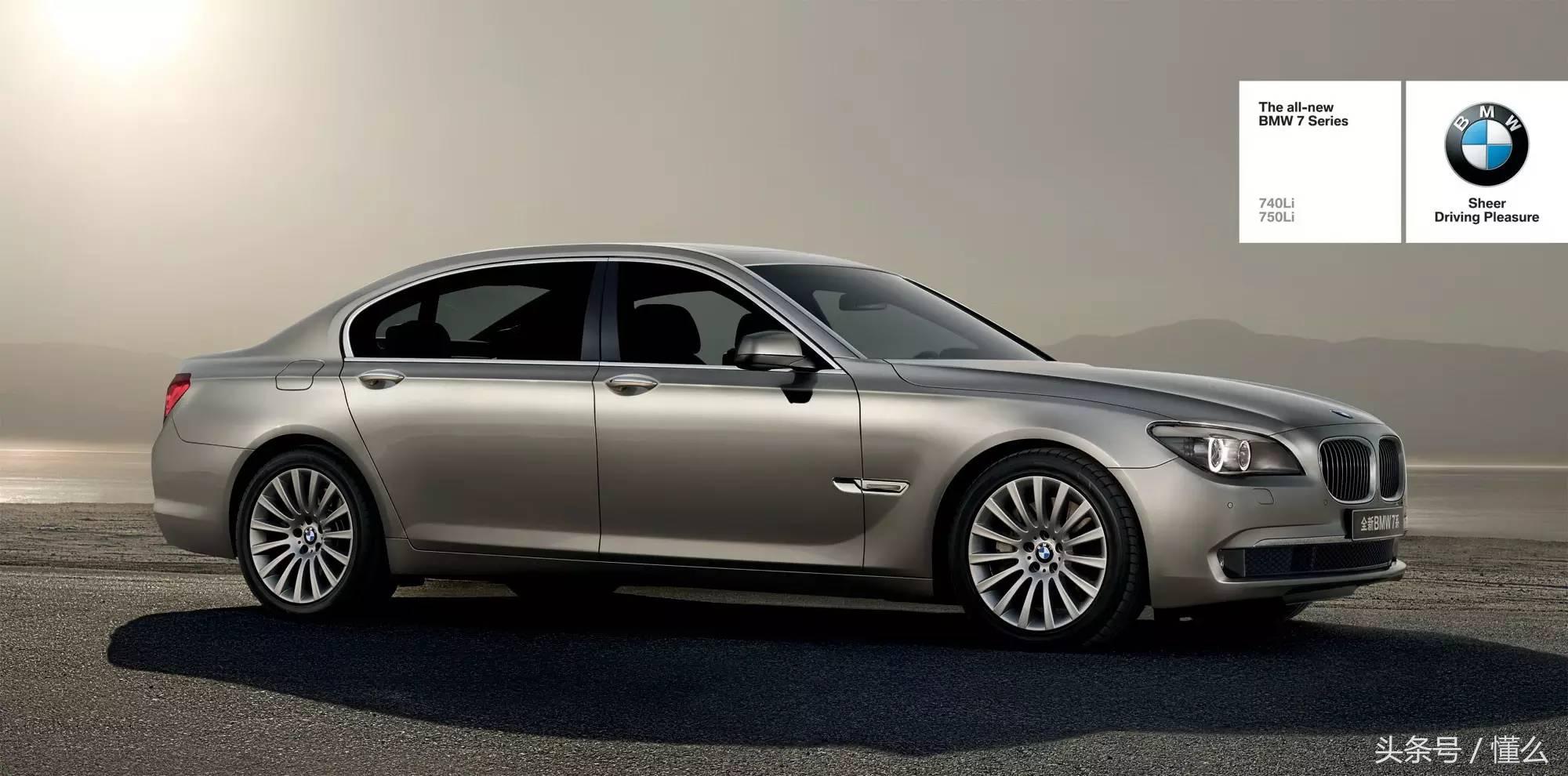 Erlang淘车曾姚明座驾，红遍全球一代名车宝马E66情怀还在吗？