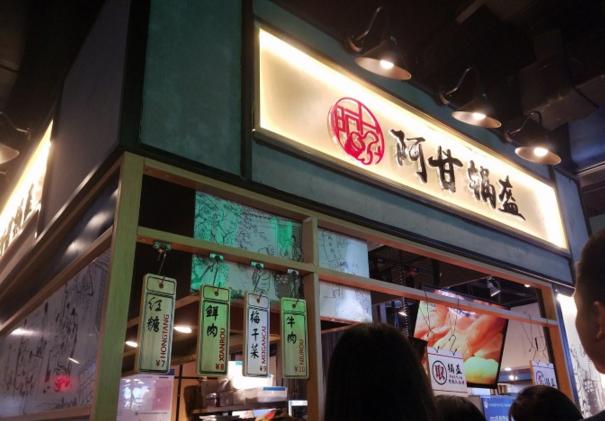 北京这条美食小吃街100元从街头吃到街尾