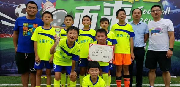 少年强、中国强！五彩少年、精彩世界！