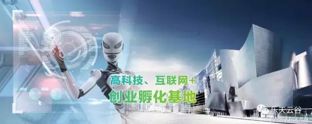 元旦南沙去哪里玩,南沙黄山鲁森林公园游玩攻略