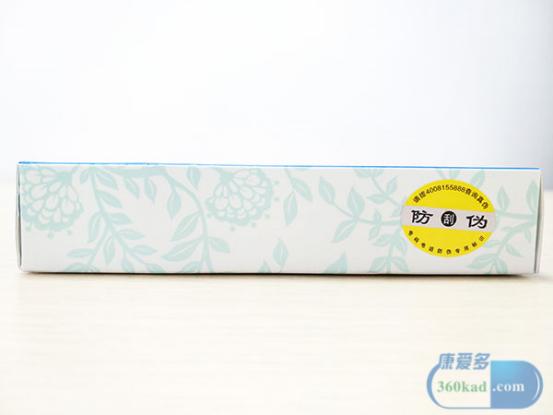 护眼贴和蒸汽眼罩哪个好,护眼蒸汽眼罩好视力