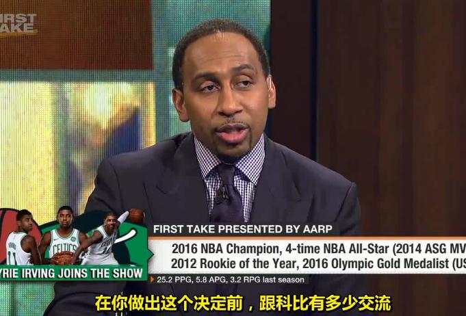 欧文谈为什么不与詹姆斯联手,欧文透露再次联手詹姆斯