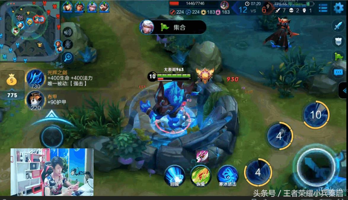 王者荣耀死了一次扣多少分,王者荣耀死多次人头值多少钱