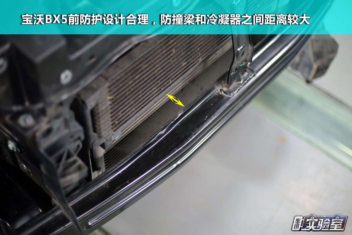 bx5宝沃安全性,宝沃bx5的车质量怎么样