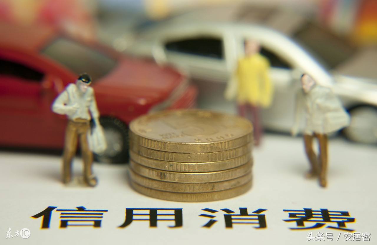 房贷提前还款5种最佳方案,提前还房贷有几种方式哪种好