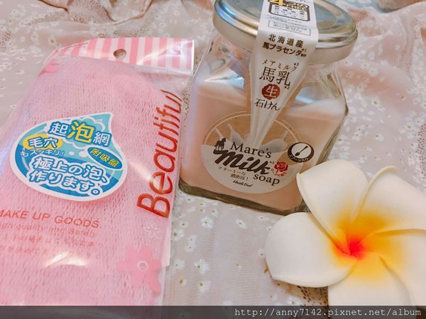 马奶超浓密洗颜泡,超绵密泡泡,今夏再现无暇美肌