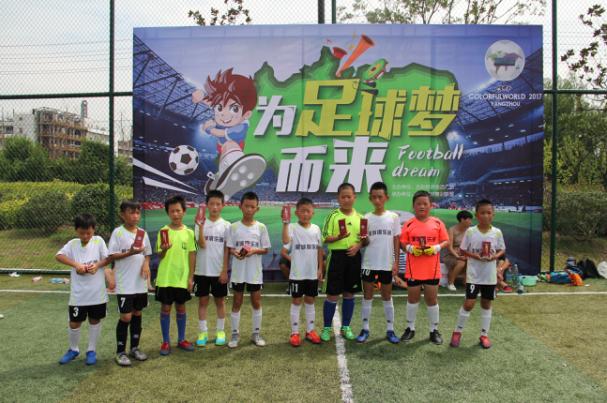 少年强则中国强少儿版,少年强则中国强