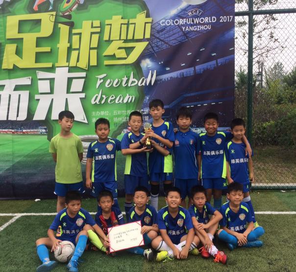 少年强则中国强少年富则中国富,少年强则中国强青年强