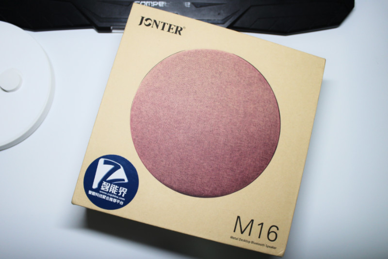 高性价比蓝牙音箱测评,尊特m16蓝牙音箱