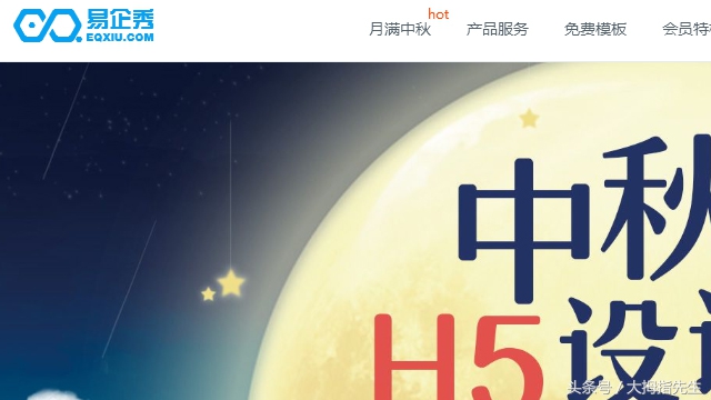 h5微信辅助工具,微信h5开发用什么工具好