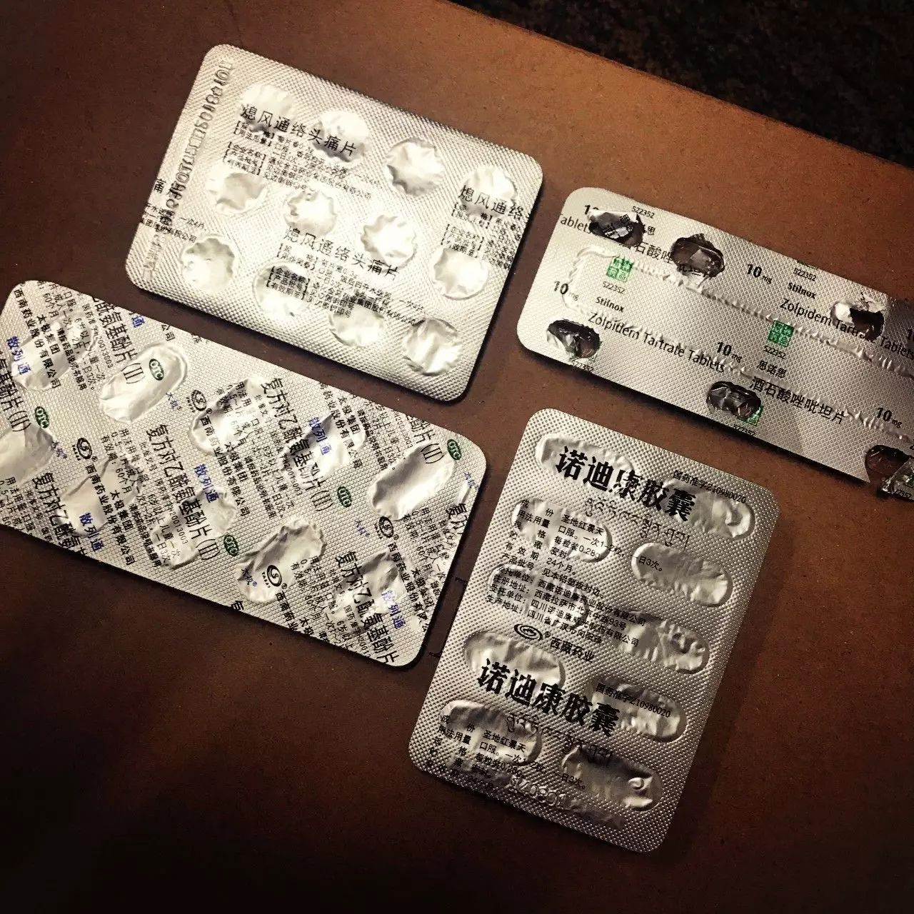 旅游时有哪些必带的装备,十一旅行必备装备