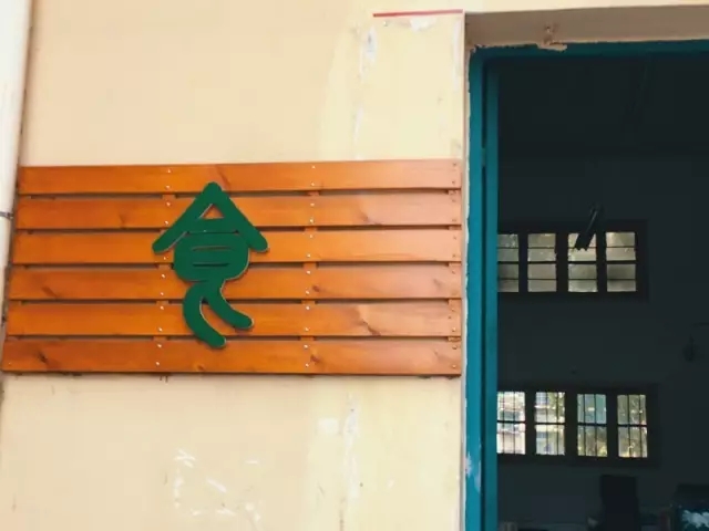 九江六中好不好,好久不见六月