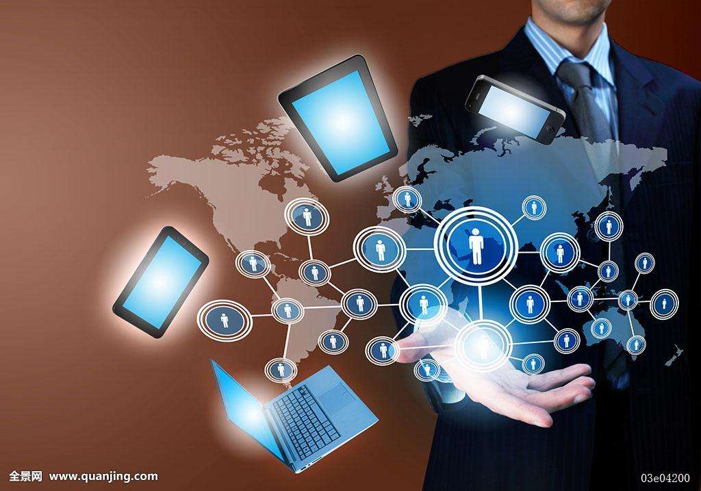 待遇好有发展前景的行业,薪资高福利好