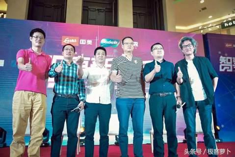 达宝恩智能生活体验馆,达宝恩生活馆