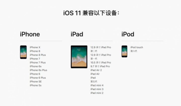 没收到系统更新推送ios17.1,没有收到ios16.5推送