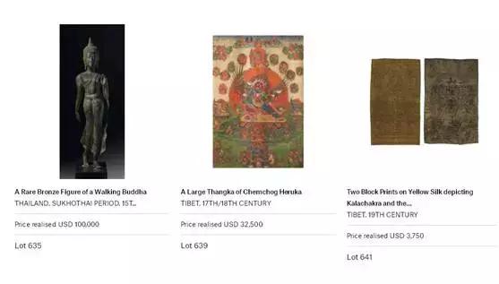 拍卖期间为什么撤拍,捡漏拍卖有猫腻么