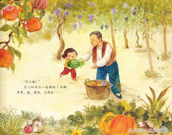 求推荐有关中秋节的绘本书,中秋节绘本推荐视频