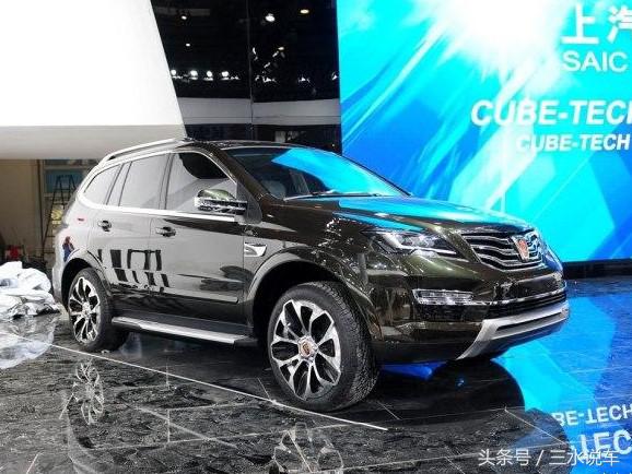 荣威14万最新款,荣威9万左右的车