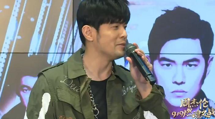 周杰伦第三次做客苏宁旗下龙珠直播，这一次连他都赞叹“国际化”