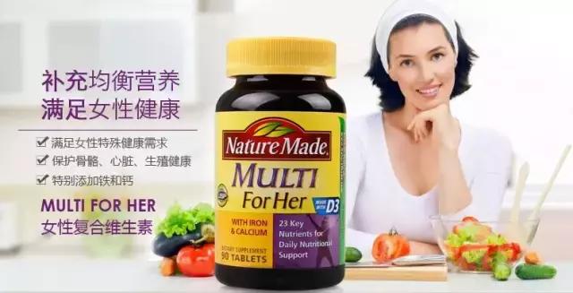 美国购物必买保健品有哪些,美国最有名的十大保健品