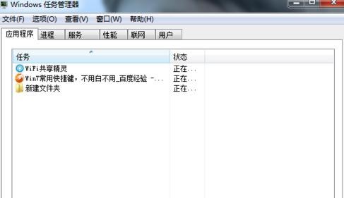esc键怎么锁定图解,esc键是什么意思啊