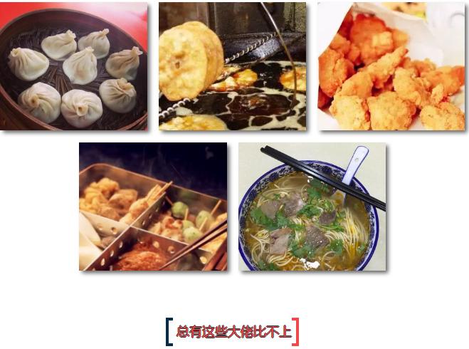 九江六中好不好,好久不见六月