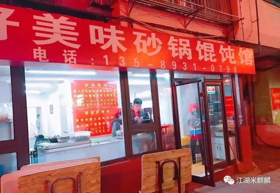 青岛吃海鲜攻略靠海边的地方,每年来青岛吃海鲜必去的地方