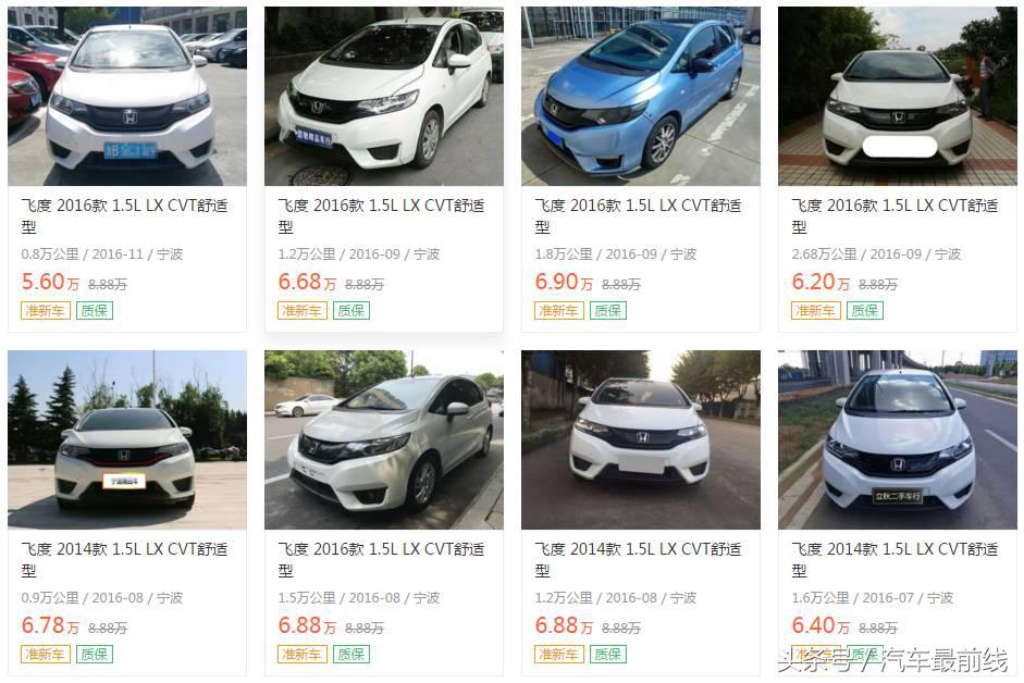 宁波2手车为什么比较便宜,为什么宁波的二手车套路深