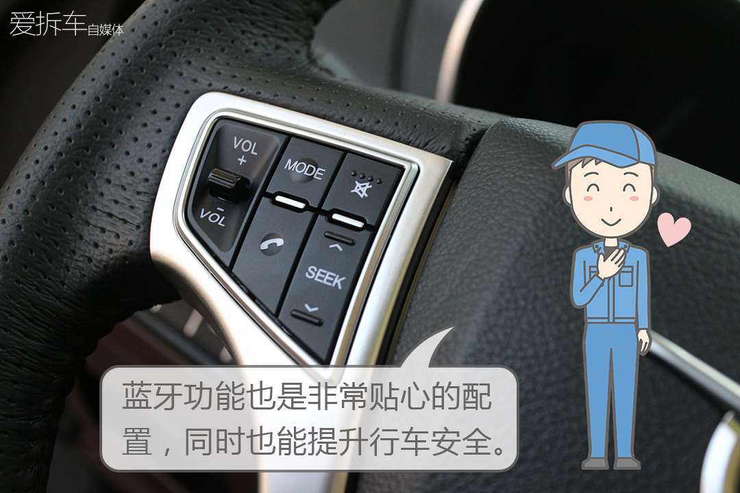 福美来f7七座价格多少,福美来MPV和福美来F7对比