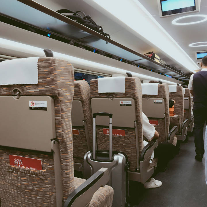 和谐号crh380cl型动车组g2575,新一代标准高速动车组和谐号