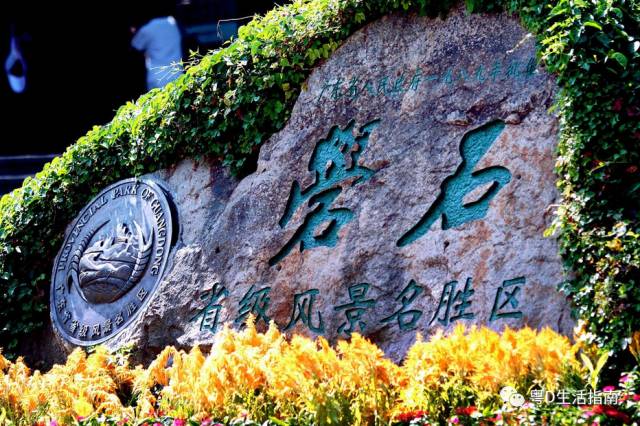 汕头国庆一日游最佳景点,国庆不花钱旅游