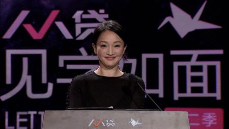 见字如面第二季定档了吗,见字如面为什么叫停